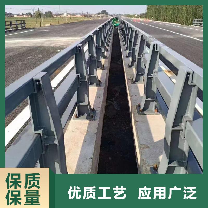 批发护栏找森鑫金属制品有限公司