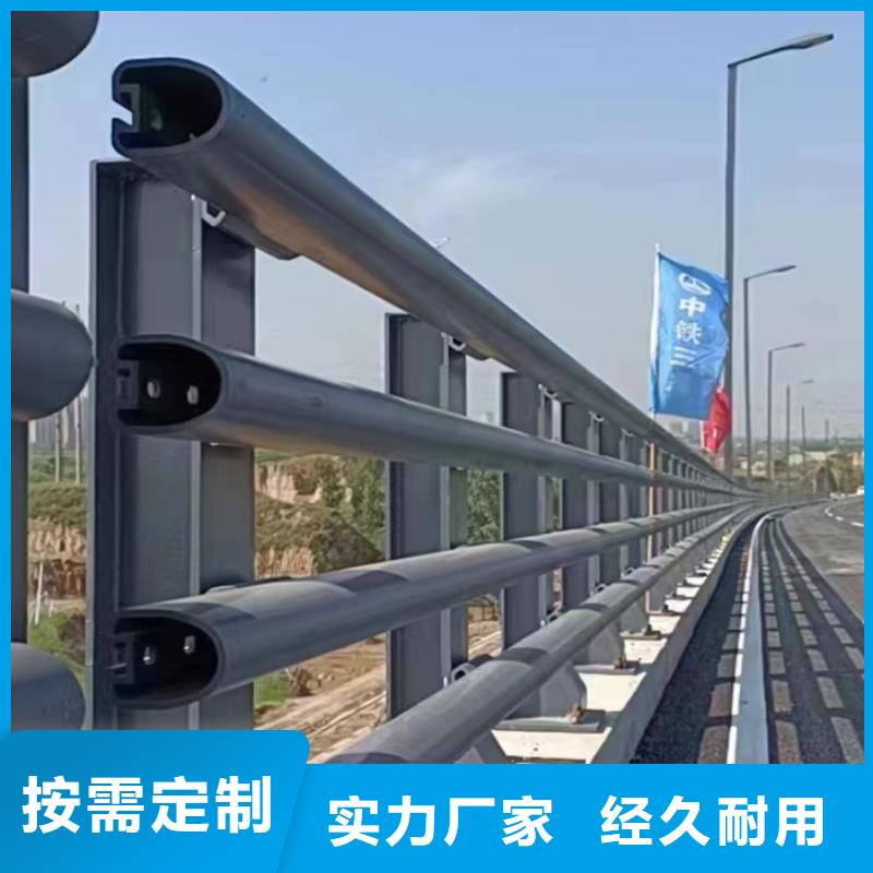 護(hù)欄-護(hù)欄發(fā)貨快