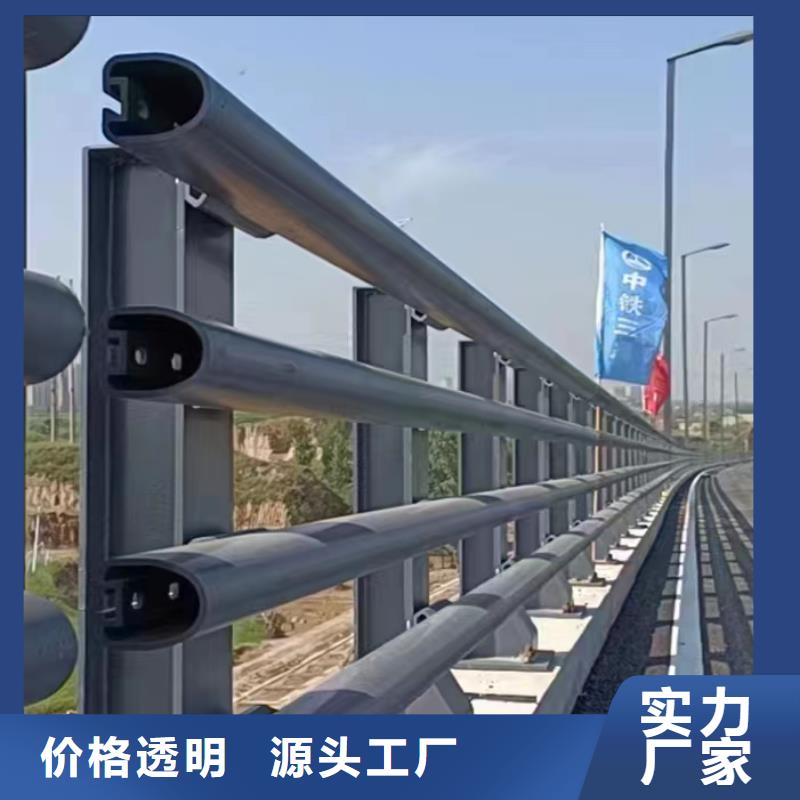 欄桿行業(yè)品牌廠家