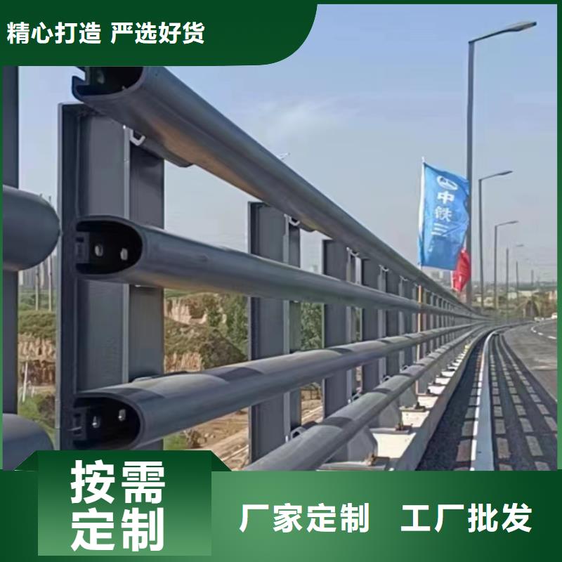 桥梁栏杆-桥梁栏杆品牌