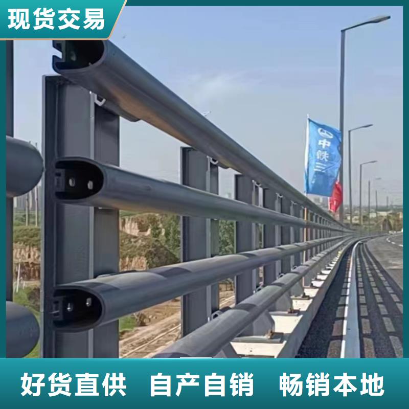 不銹鋼護(hù)欄定制-不銹鋼護(hù)欄廠家