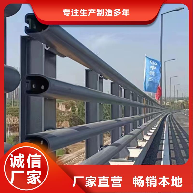 賣景觀護(hù)欄的供貨商