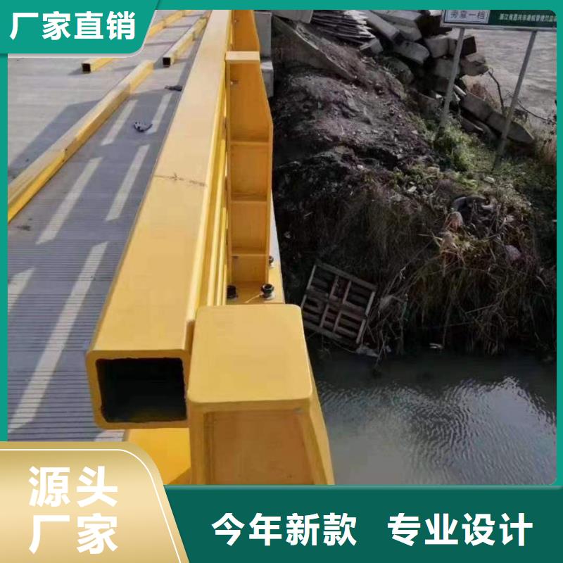 橋梁欄桿銷售廠家