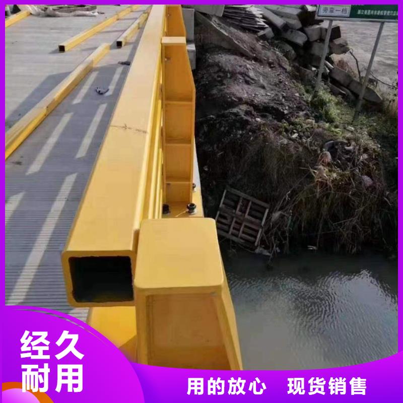 护栏批发价格