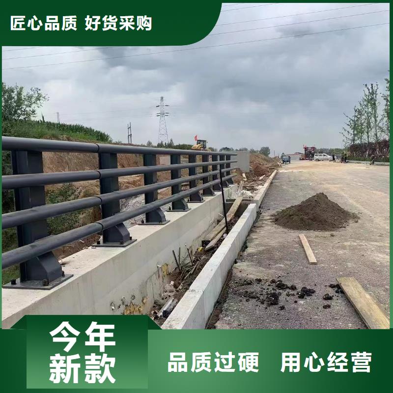 景觀護(hù)欄廠家、報(bào)價(jià)