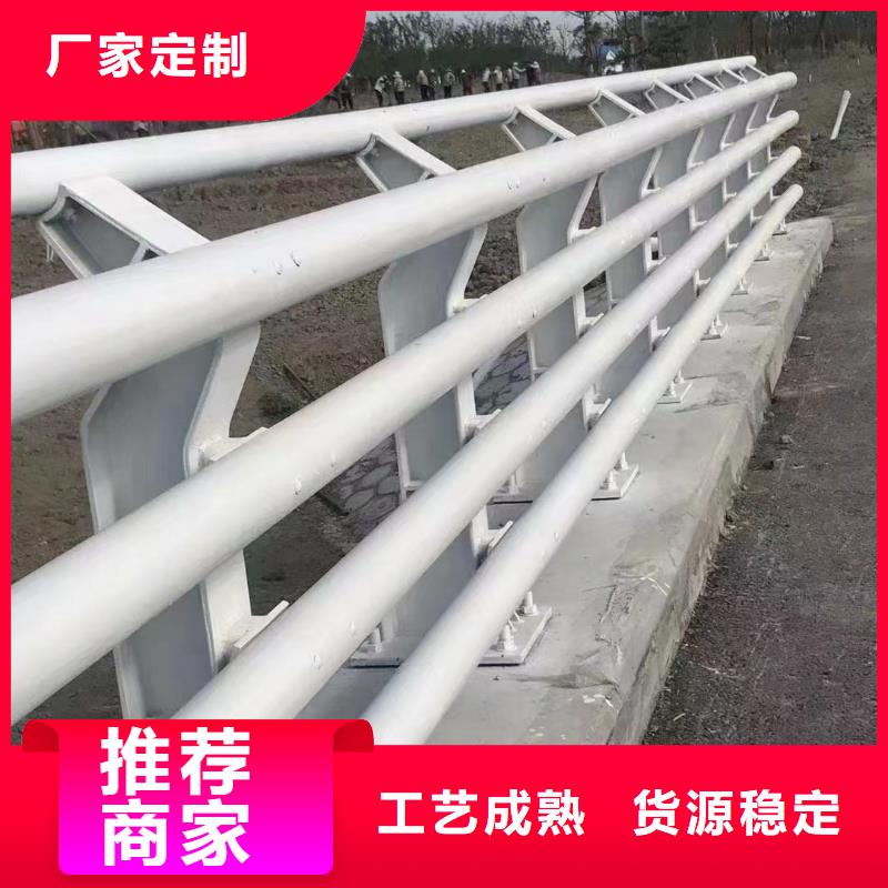橋梁護(hù)欄價格-廠家