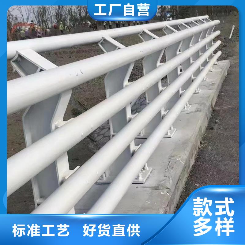 不銹鋼復(fù)合管護(hù)欄制造