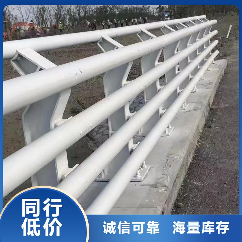 采購河道護(hù)欄必看-質(zhì)量優(yōu)