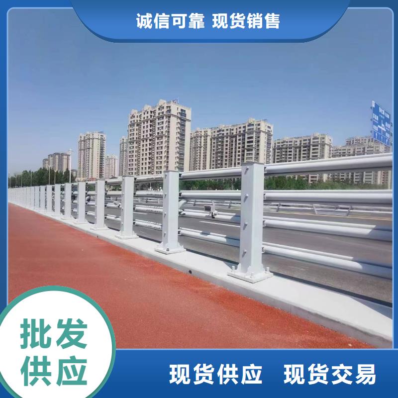 不銹鋼復合管護欄可加工設計
