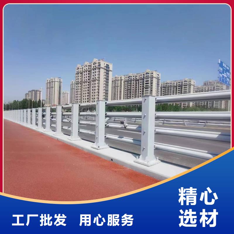 不銹鋼護(hù)欄廠家、定制不銹鋼護(hù)欄