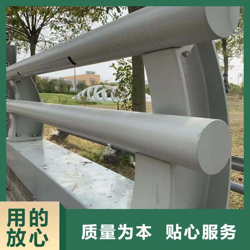 欄桿行業(yè)品牌廠家