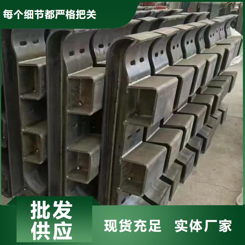 欄桿-欄桿量大從優(yōu)