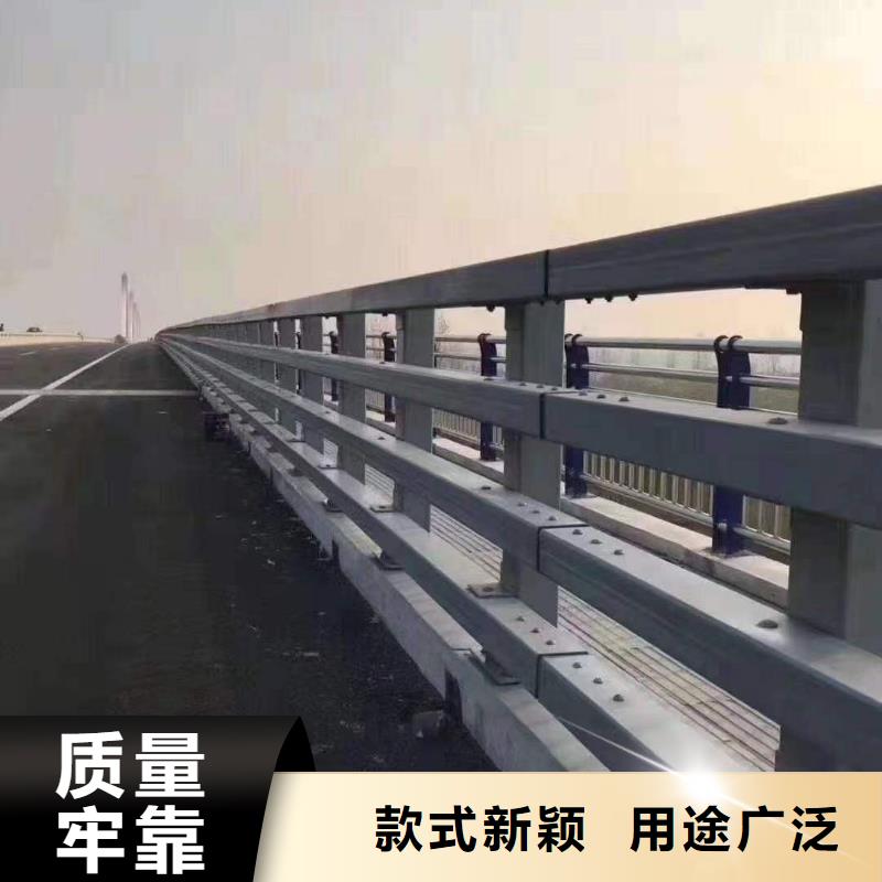 发货及时的桥梁防撞护栏生产厂家