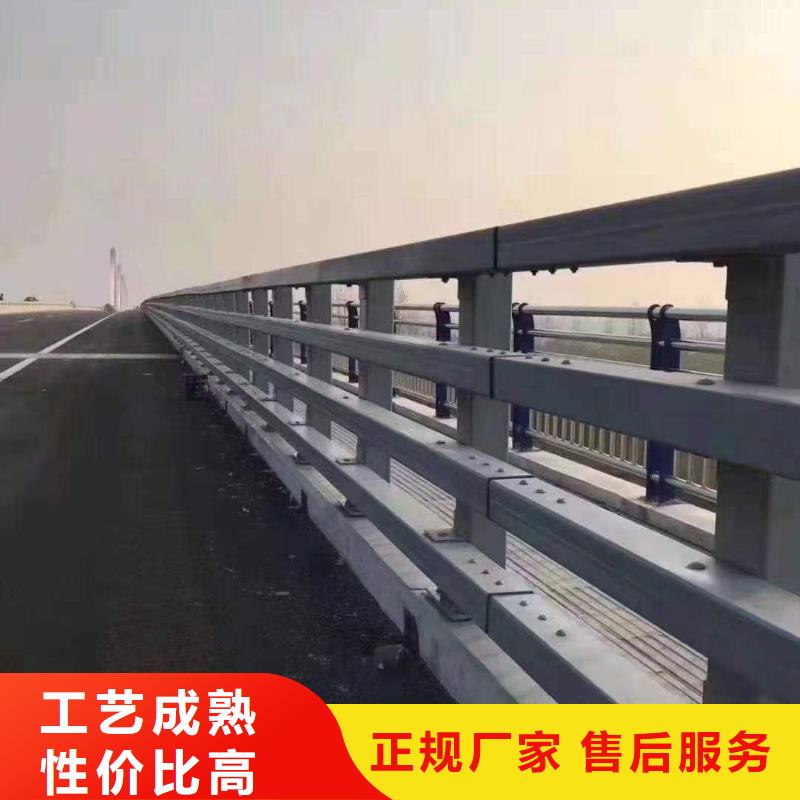 護(hù)欄7護(hù)欄一站式供應(yīng)