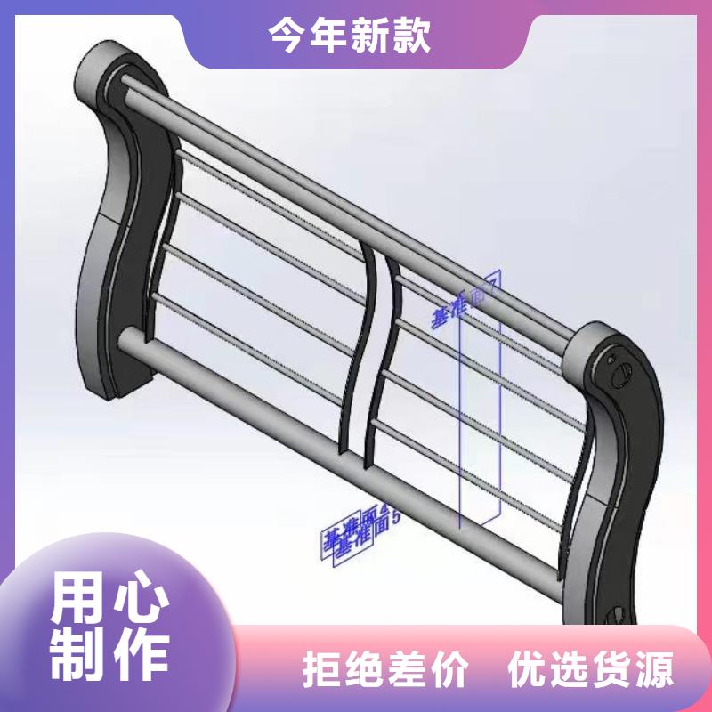 不锈钢护栏厂家-点击领取样品