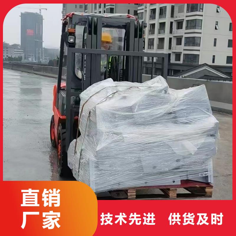 服務(wù)周到的防撞護(hù)欄基地