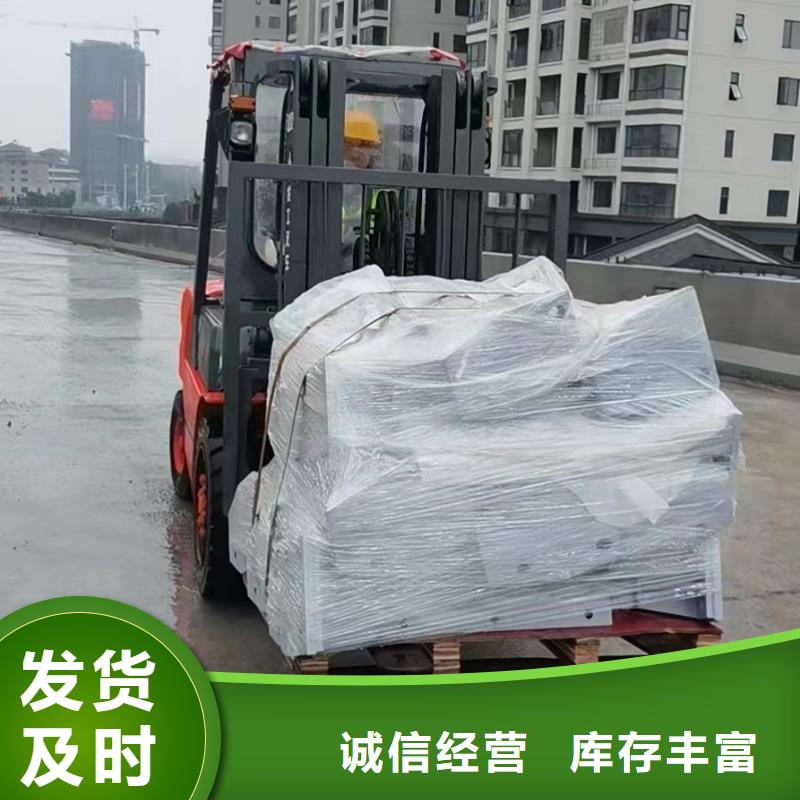 不銹鋼護欄廠家-點擊領取樣品