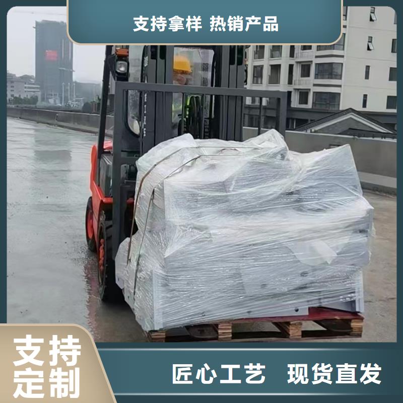 不銹鋼護欄全國送貨上門