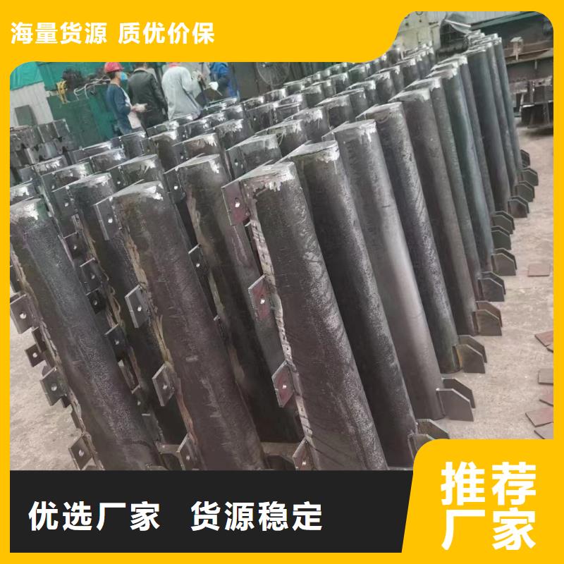 批发护栏找森鑫金属制品有限公司