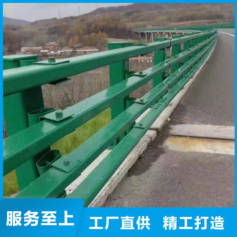 鋼護(hù)欄、鋼護(hù)欄生產(chǎn)廠家-歡迎新老客戶來電咨詢