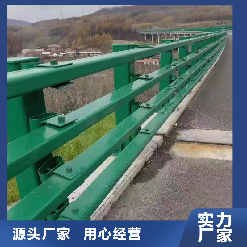 防撞護(hù)欄-防撞護(hù)欄放心