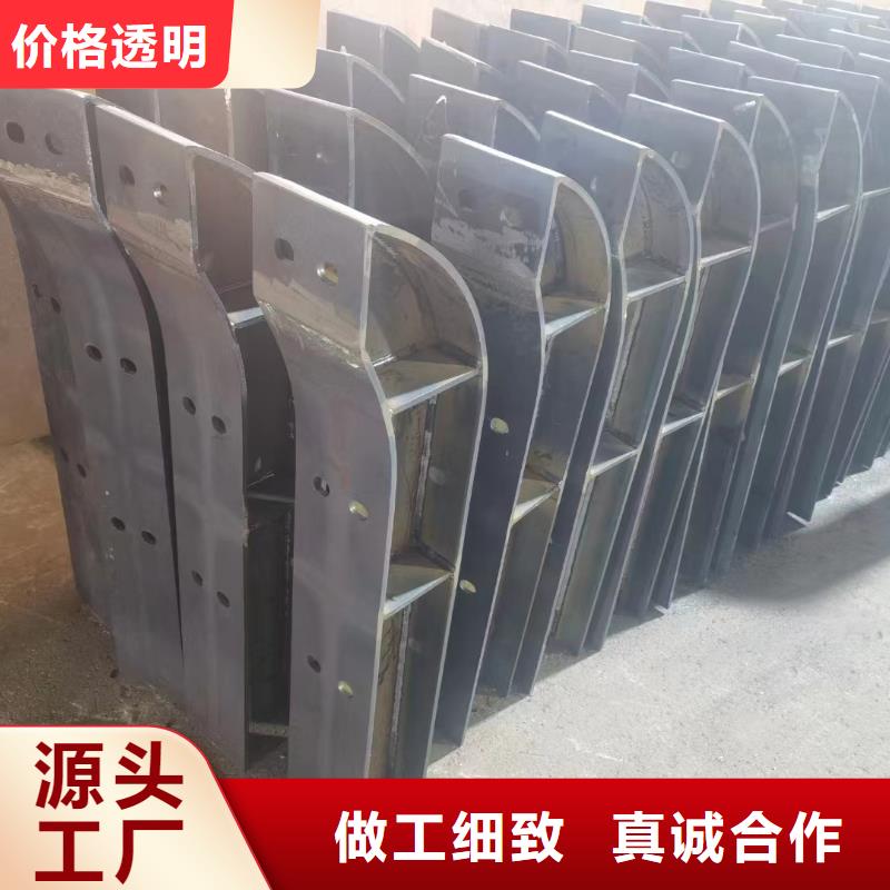 不銹鋼復(fù)合管護欄供應(yīng)商 不銹鋼復(fù)合管護欄廠家