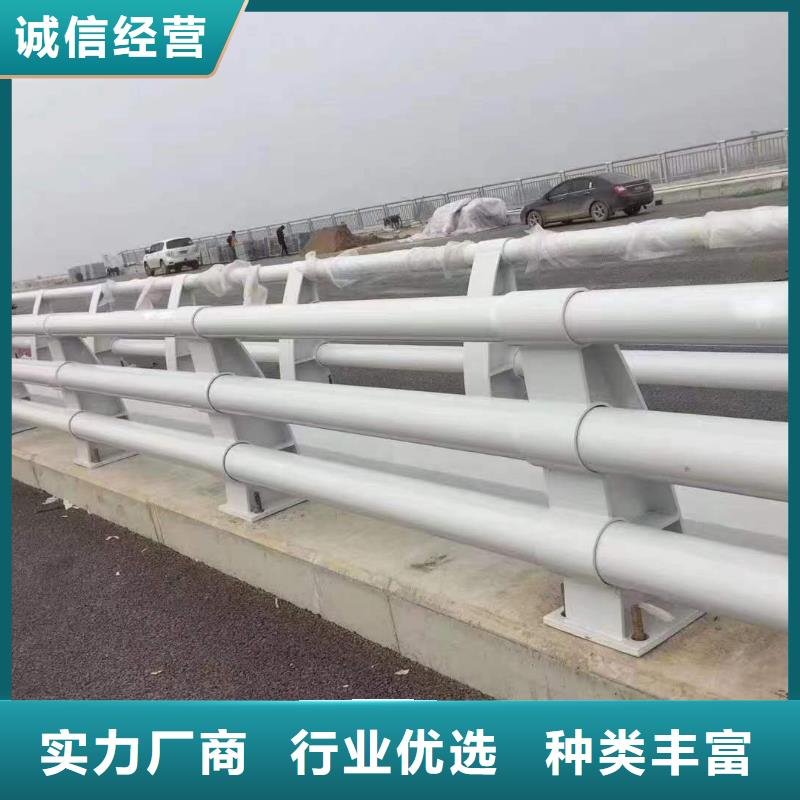 護(hù)欄7護(hù)欄一站式供應(yīng)