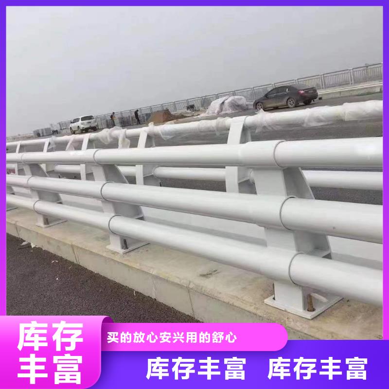 #不銹鋼護(hù)欄#歡迎來(lái)廠參觀