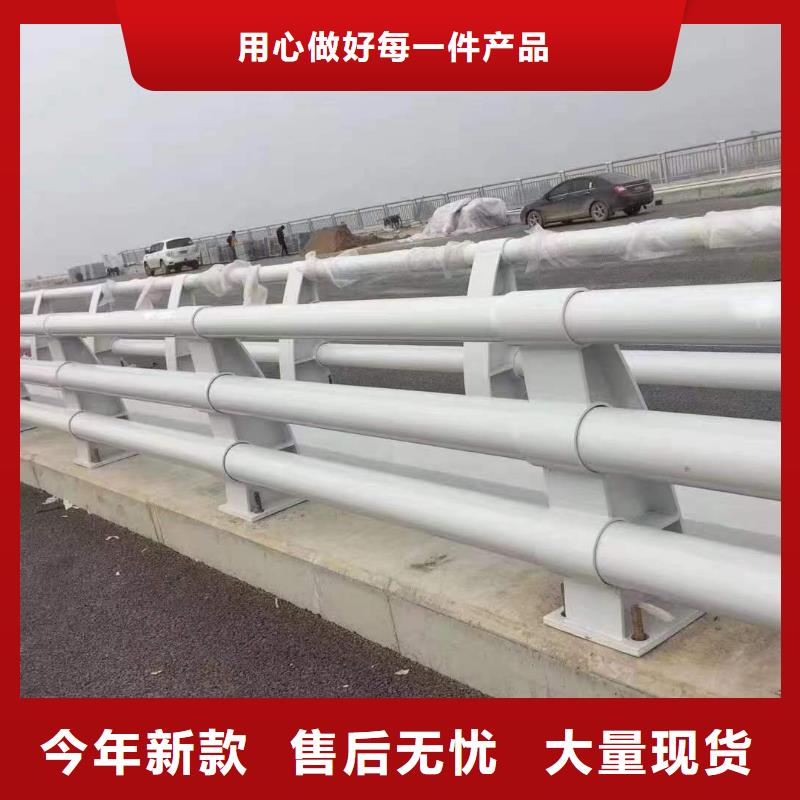 不銹鋼護(hù)欄定制-不銹鋼護(hù)欄廠家
