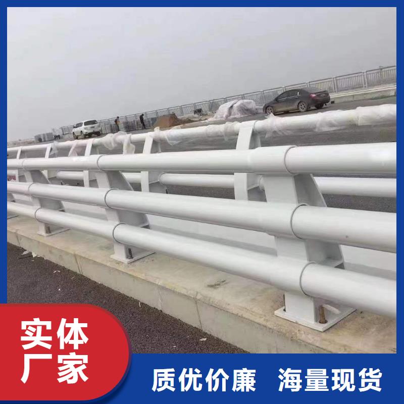 橋梁防撞欄桿_我們是廠家