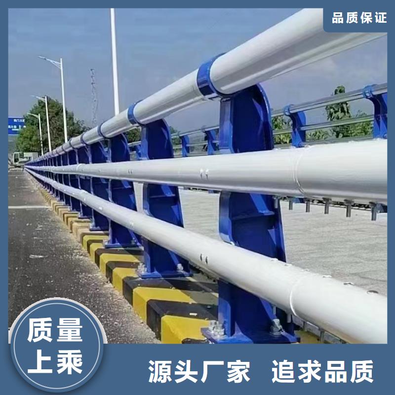 現(xiàn)貨供應(yīng)鋁合金護(hù)欄_優(yōu)質(zhì)廠家