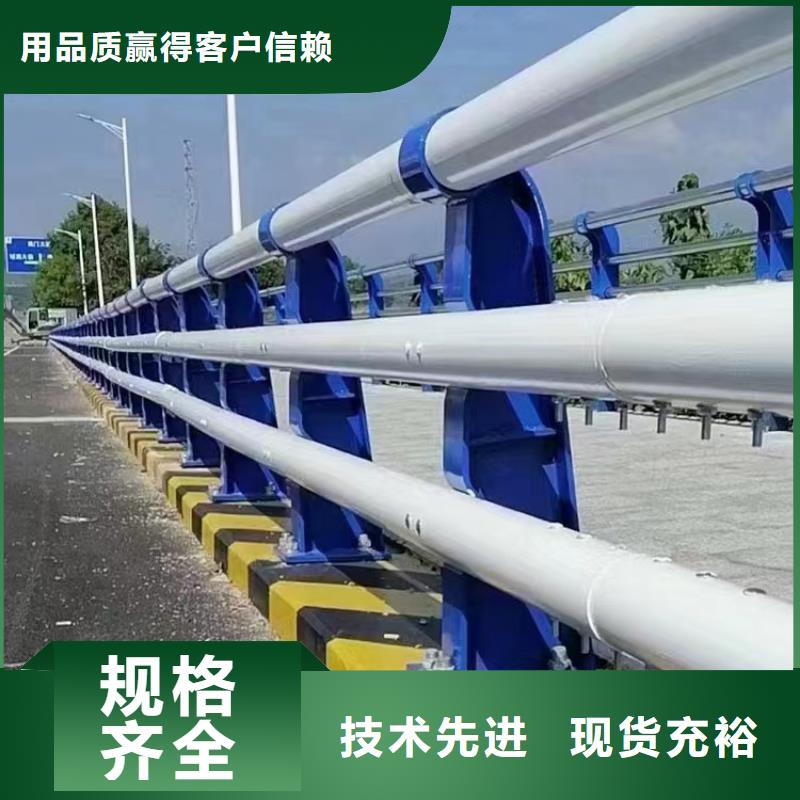 不锈钢复合管护栏可加工设计