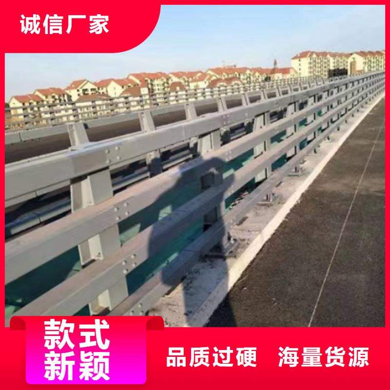 栏杆行业品牌厂家