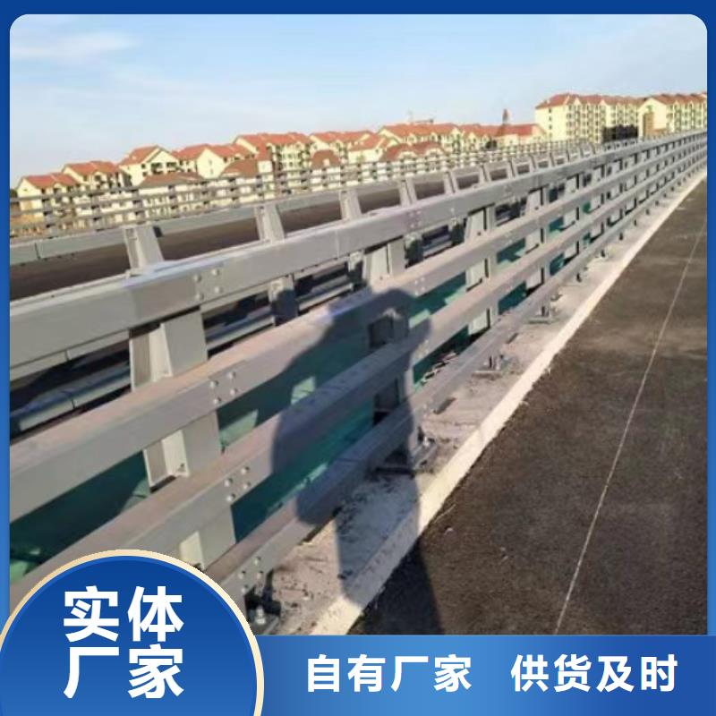 不锈钢复合管护栏生产直销