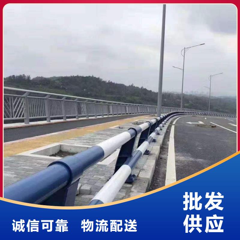 不銹鋼護(hù)欄定制-不銹鋼護(hù)欄廠家