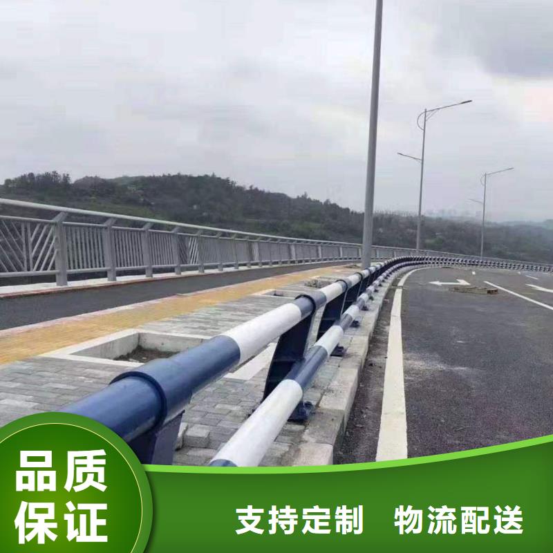 欄桿_保證