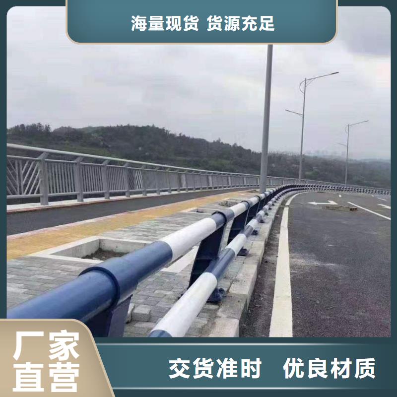 景觀護(hù)欄全國銷售點(diǎn)