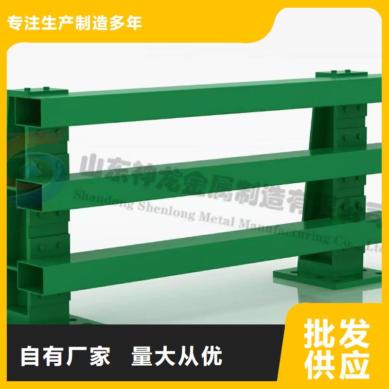 不锈钢护栏厂家-点击领取样品