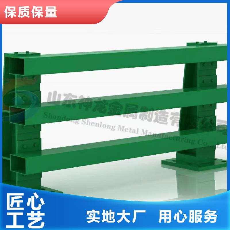 橋梁欄桿品牌-報價_森鑫金屬制品有限公司