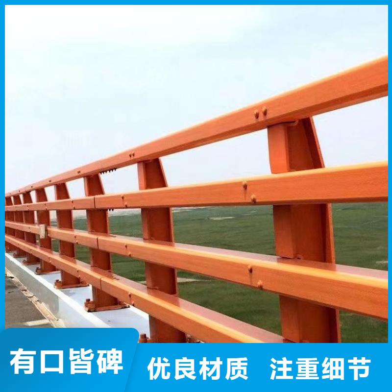 橋梁欄桿品牌-報價_森鑫金屬制品有限公司