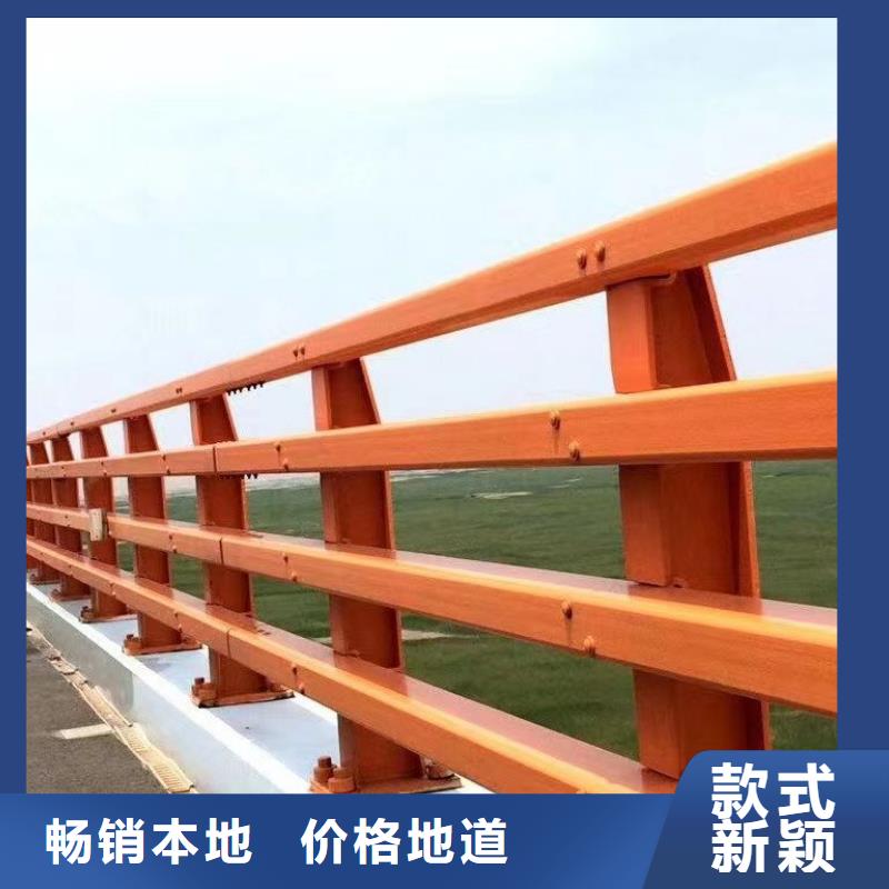 景觀護欄售后無憂大廠