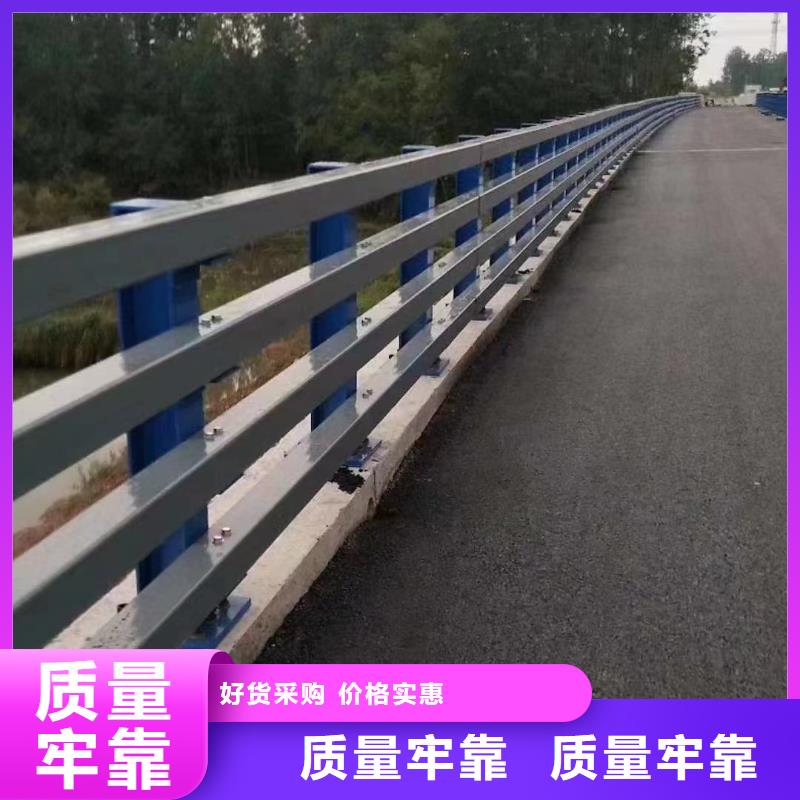 河道護(hù)欄廠(chǎng)家-交貨周期短