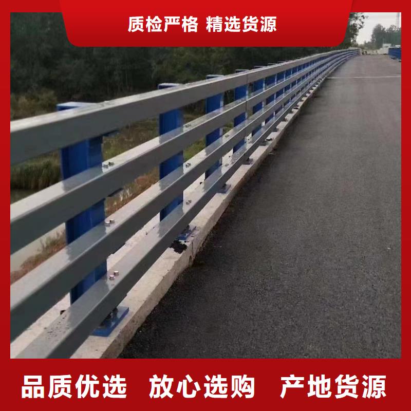 定制欄桿_誠信企業(yè)