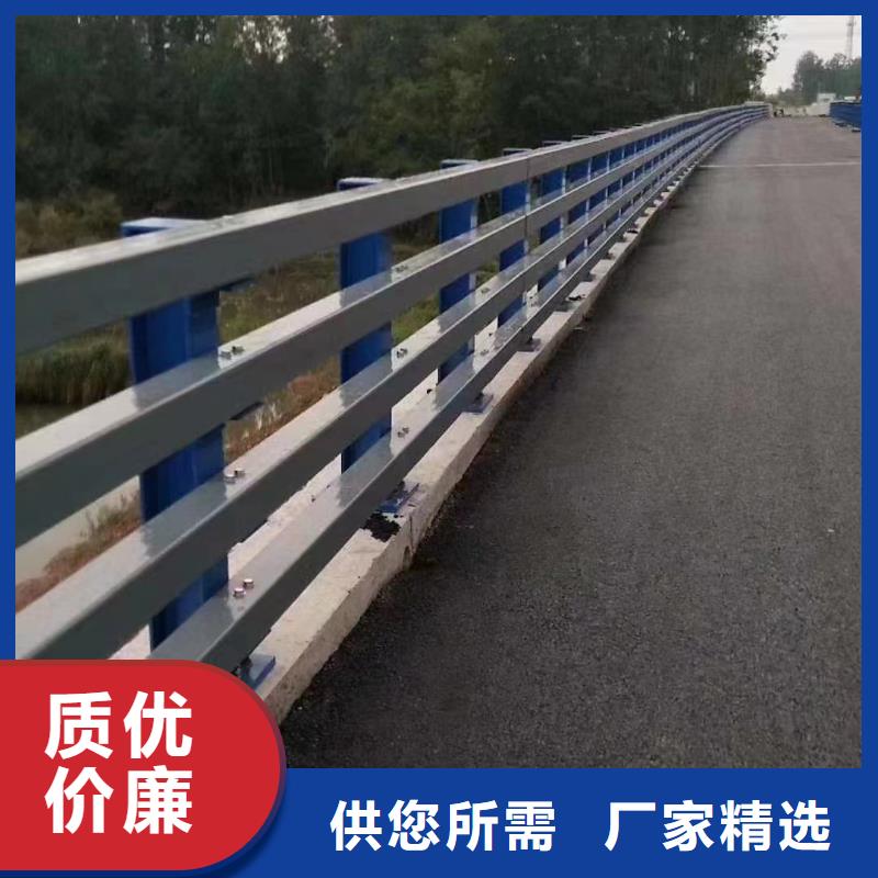鋼護(hù)欄、鋼護(hù)欄生產(chǎn)廠家-歡迎新老客戶來電咨詢