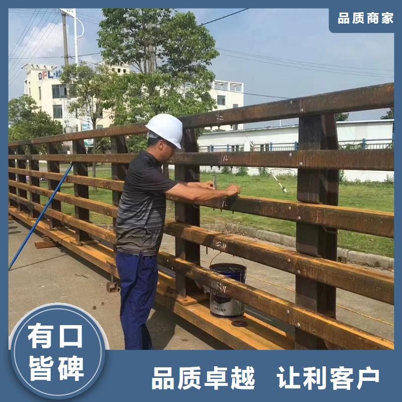 定制欄桿_誠信企業(yè)