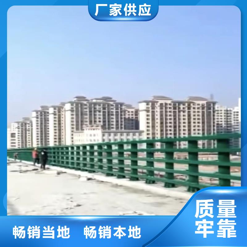 桥梁防撞护栏、桥梁防撞护栏供应商