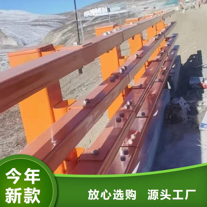 定制欄桿_誠信企業(yè)