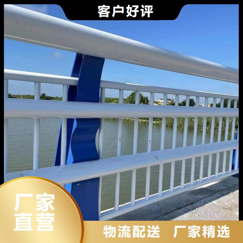 批发护栏找森鑫金属制品有限公司