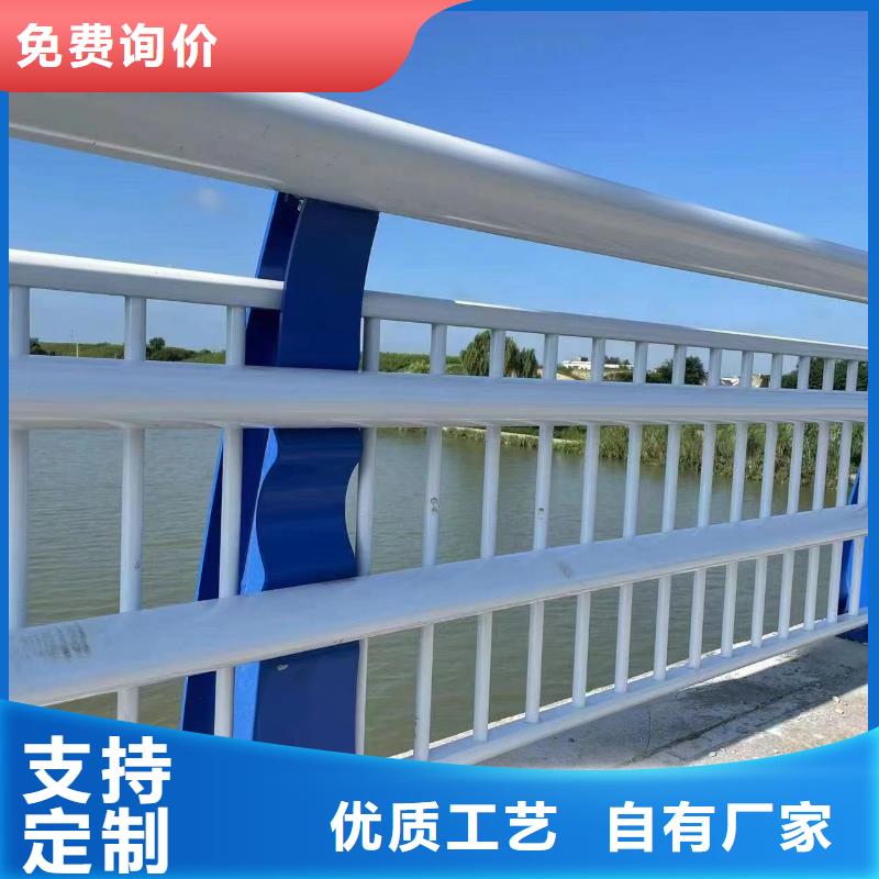 護(hù)欄-護(hù)欄發(fā)貨快