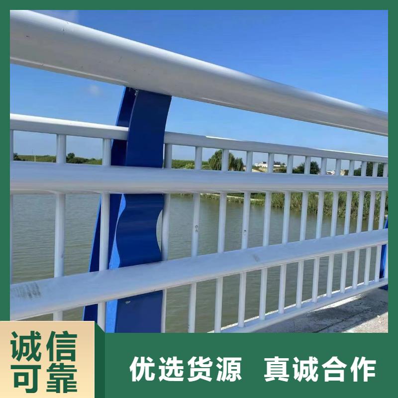 橋梁欄桿品牌-報價_森鑫金屬制品有限公司